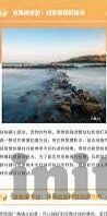 开云体育吧-开云体育吧，打造体育爱好者社区的绿色平台